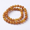 Natural Agate Beads Strands X-G-G754-08-8mm-2