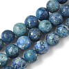 Dyed Natural Dolomite Beads Strands G-D337-8mm-D06-2