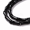 Natural Obsidian Beads Strands G-G990-D02-4