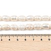 Natural Cultured Freshwater Pearl Beads Strands PEAR-I007-01D-05A-01-5