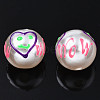 ABS Plastic Imitation Pearl Beads KY-N015-108-4