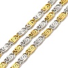 Ion Plating(IP) 304 Stainless Steel Lumachina Chains CHS-C013-02A-GP-1