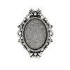 Vintage Adjustable Iron Finger Ring Components Alloy Cabochon Bezel Settings X-PALLOY-Q300-10AS-NR-1