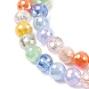 Electroplate Glass Beads Strands EGLA-D300-06-6mm-26-4