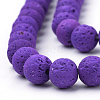 Synthetic Lava Rock Beads Strands X-G-S277-8mm-06-3