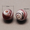 Handmade Lampwork Beads LAMP-S005-3-4