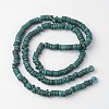 Dyed Natural Coconut Disc Bead Strands COCB-O003-07J-2