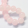 Baking Painted Imitation Jade Glass Round Bead Strands DGLA-Q021-4mm-02-2