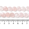 Natural Rose Quartz Beads Strands G-K357-B15-01-5