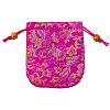 Chinese Style Flower Pattern Satin Jewelry Packing Pouches PW-WG42698-09-1