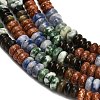 Gradient Color Natural Green Spot Jasper & Blue Spot Jasper & Golden Sheen Obsidian & Synthetic Goldstone Beads Strands GG-CBA1E0E-01A-3
