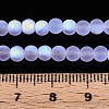 Frosted Transparent Glass Beads Strands GLAA-T032-T4mm-MBB01-4