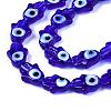 Handmade Evil Eye Lampwork Beads Strands LAMP-WH0006-06E-3