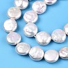 Natural Keshi Pearl Beads Strands PEAR-S018-02C-02-4