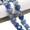 Natural Blue Aventurine Beads Strands G-B022-34C-1