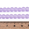 Baking Paint Lilac Frosted Round Transparent Glass Bead Strands X-GLAA-S031-6mm-25-4