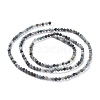 Natural Eagle Eye Stone Beads Strands G-A026-A02-2mm-2