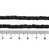 Natural Lava Rock Beads Strands G-A234-E02-03-4