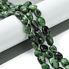 Natural Ruby in Zoisite Beads Strands G-G117-A02-03-2