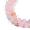 Natural Morganite Beads Strands G-H057-A03-01-4