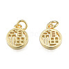 Brass Charms KK-N259-30-03-3