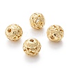 Alloy Hollow Beads PALLOY-P238-15G-RS-1