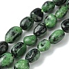 Natural Ruby in Zoisite Beads Strands G-G117-A02-03-1