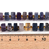 Natural Fluorite Beads Strands G-T140-24-5