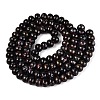 Opaque Baking Paint Glass Beads Strands GLAA-Q110-03A-17-2