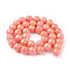 Natural Mashan Jade Beads Strands G-F670-A04-8mm-3