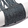 Cat Eye Beads Strands CE-I005-A55-2