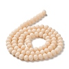 Glass Beads Strands LS-EGLA-A034-P6mm-MD05-3