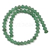 Natural Green Aventurine Beads Strands G-P595-C03-01-3