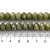 Natural Chinese Jade Beads Strands G-K380-A35-02-5