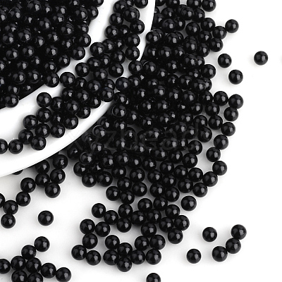 Imitation Pearl Acrylic Beads OACR-S011-12mm-Z25-1