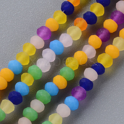Frosted Glass Beads Strands X-FGLA-T002-10B-1
