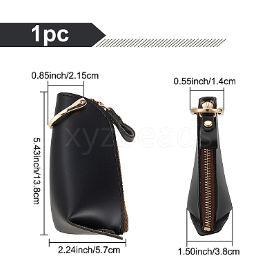 PU Leather Zipper Car Key Case AJEW-WH0348-14A-1