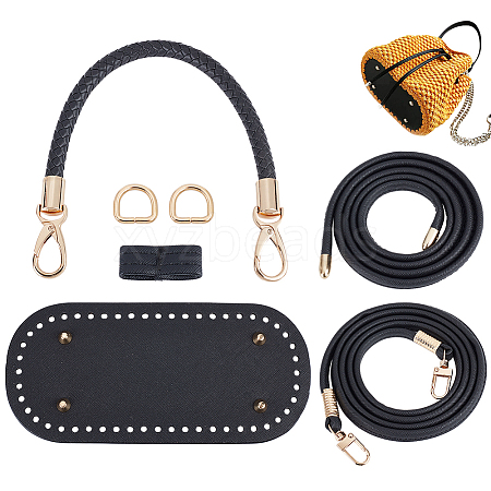 WADORN 1Pc PU Leather Bag Strap DIY-WR0003-17B-1