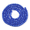 Opaque Glass Beads Stands LS-EGLA-A035-P3mm-D07-3