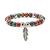 Imitation Tiger Eye Acrylic Round Beaded Stretch Bracelet with Feather Charm for Women BJEW-JB07568-1