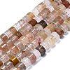 Natural Rutilated Quartz Beads Strands G-K245-C09-05-1