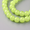 Baking Paint Imitation Jade Glass Round Bead Strands LS-DGLA-Q021-10mm-08-2