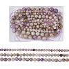 Yilisi 3Strands 3 Style Natural Amethyst Beads Strands G-YS0001-14-9