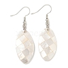 Rack Plating Brass Natural White Shell Dangle Earrings EJEW-N055-52K-1