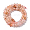 Natural Cherry Blossom Agate Beads Strands G-B130-6mm-02-3