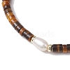 Natural Tiger Eye and Pearl Beads Btacelets BJEW-JB10681-03-3