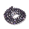Transparent Glass Beads EGLA-A035-T8mm-B15-2