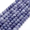 Natural White Jade Imitation Aquamarine Beads Strands G-F364-15-8mm-1