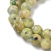 Dyed Natural Dolomite Beads Strands G-D337-8mm-D02-4