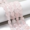 Natural Rose Quartz Beads Strands G-H005-C17-02-2